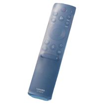 Toshiba TV remote control protective cover thickened anti-fall silicone cover CT-95016 HD transparent dust cover