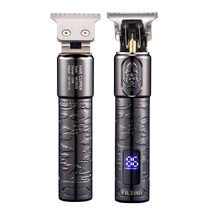 (Self-operated) FILSWA hair clipper electric clipper for shaving your own head artifact special clipper shaver carving marks