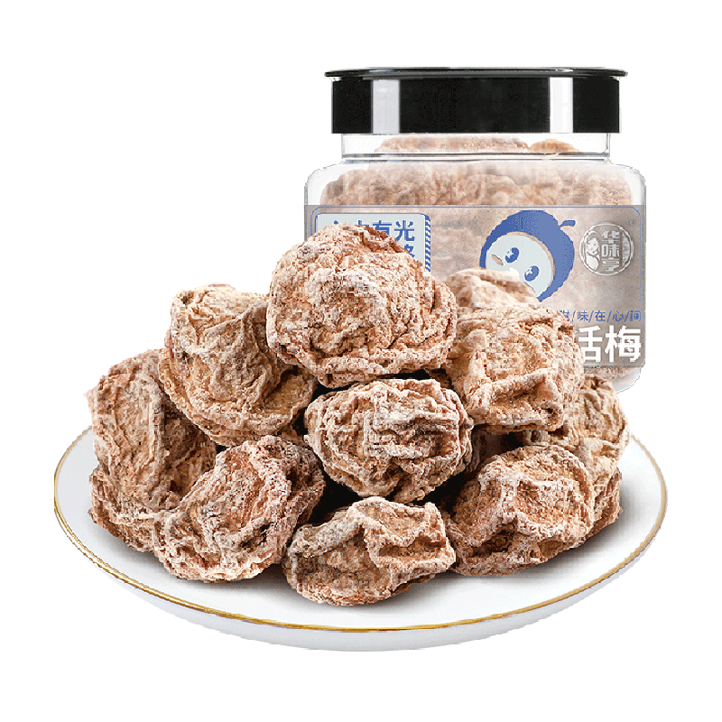 华味亨正宗话梅干蜜饯果脯酸梅条果干西梅青梅肉酸甜休闲办公零食