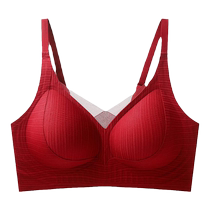 Catman red bra for women in their zodiac year to lift small breasts and make them look bigger 2024 new year of the snake wedding bridal bra