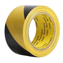 PVC warning tape black and yellow zebra crossing landmark stickers floor partition workshop logo color marking floor positioning