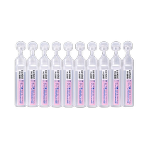 French Gifrer Skin Lei Deep Sea Salt Water Rinsed Nasal Drops Baby Baby Wash Nose Wash Nose 5ml * 10