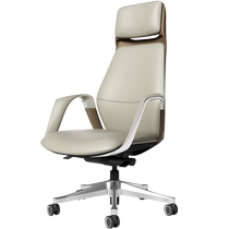 Medline chaise ergonomique cuir chaise dordinateur chaise pivotante sédentaire dossier confortable chaise de patron siège chaise de bureau