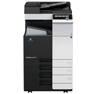 Kemei color copier a3 commercial