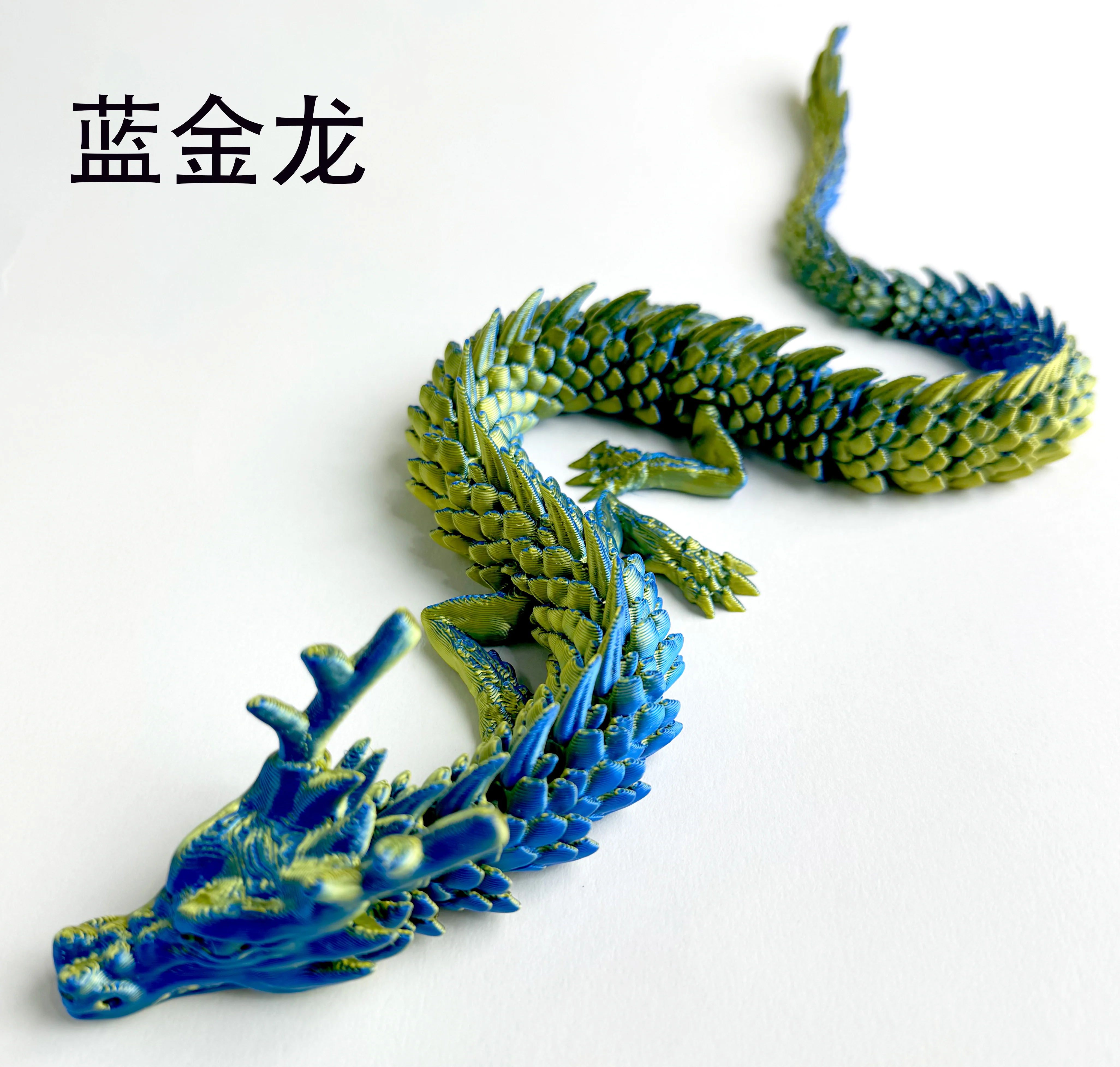 Китайский подвижный транспорт, минифигура, игрушка, 3D