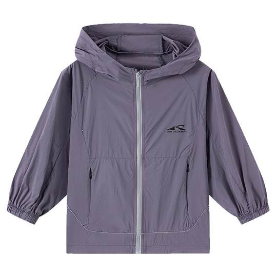 小象汉姆童装男童夏天防晒衣儿童皮肤衣户外2025新款男孩薄外套薄