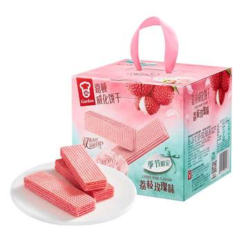 Garden lychee and rose flavored wafer biscuits 232g
