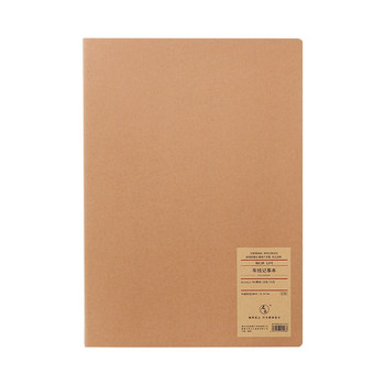 Cowhide notebook notepad blank graffiti lined book