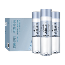 Bama No.1 drinking natural mineral water 500ml*24 bottles of weakly alkaline metasilicic acid drinking water