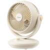Midea Air Circulation Fan Household Electric Fan Desktop Silent Student Dormitory Desktop Office Small Electric Fan