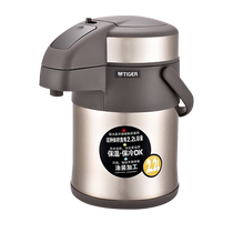 (Self-operated) tiger brand thermal kettle air pressure household press-type large-capacity stainless steel thermos bottle 2 2L