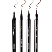 Stylo eye-liner liquide riche en couleurs ZEESEA couleur longue durée pas facile à tacher stylo à colle ultra-fine imperméable stylo ver à soie longue durée