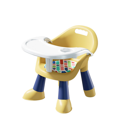 Jingyingfang children's multifunctional eating and shouting chair