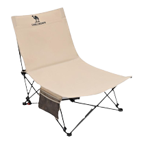 Camel Outdoor Folding Deck Chair Office Lunch Break Folding Bed Camping Chair Folding Chair Camping Chair Sofa Nap Bed