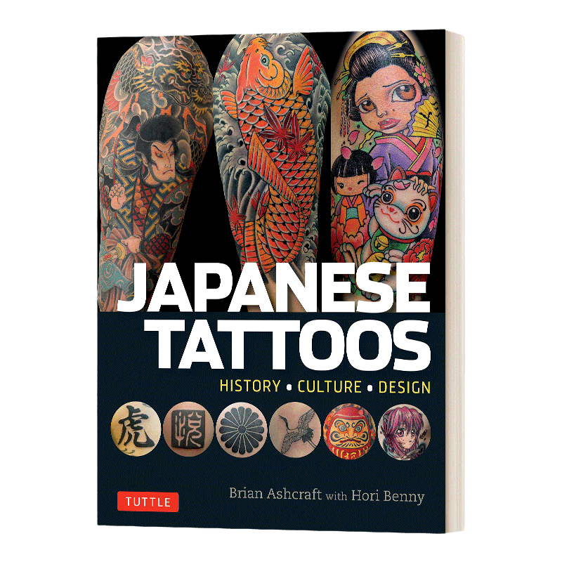 TATTOO the LIFE 5冊 刺青 TATTOO the LIFE 5冊 刺青 TATTOO the LIFE