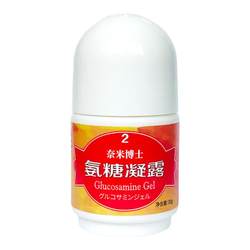 Ammonia Sugar Gel ຂວດແດງ Dr. Nano's Genuine Ammonia Sugar Gel Soothing No 2 Bottle