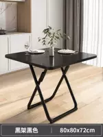 Классическая 80-ширина + черная + черная круглая трубка