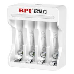 bpi Power No. 7 충전식 배터리 1100mAh 니켈 금속 수소화물 1.2v 고용량 오래 지속되는 No. 7 세트 어린이 장난감 TV 에어컨 리모컨 시계 알람 시계 배터리 AAA 범용