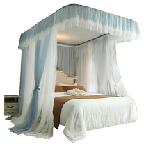 MUJI New Summer Guide Mosquito Net Home Bed Curtain Integrated Bed Curtain Princess Style Floor Pattern 1 8m Bed
