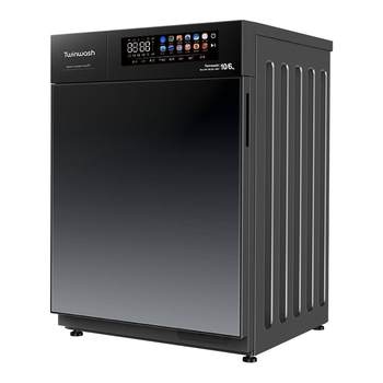 Washing and drying machine h6g