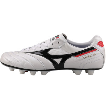 Nissan Mizuno Morela II MIZUNO MORELIA II2 ລຸ້ນ MD ເກີບເຕະບານ FG ເລັບຍາວ ຫຍ້າທຳມະຊາດ