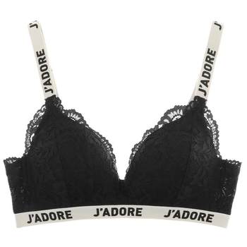 The shoulder strap with the fashionable slogan cannot hold an empty cup