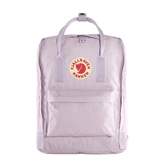 Fjallraven daily 16/7 liter men's and women's backpack