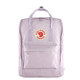 Sac à dos Fjallraven daily 16/7 litres pour hommes et femmes