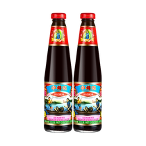 Lee Kum Kee Intangible Cultural Heritage Oyster Sauce Zero Added Preservatives Oyster Sauce Jiuzhuang Oyster Sauce 510g*2 Bottles Seasoning Oyster Sauce Seasoning