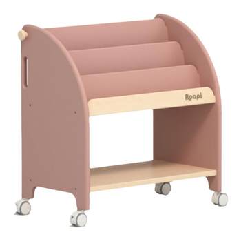 Apapi solid wood bookshelf large capacity picture book shelf
