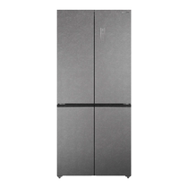 (Boutique) Meiling Magic Stone Frequency Converter Yunxi Rock Healthy Fresh Refrigerator BCD-540WPU9BX