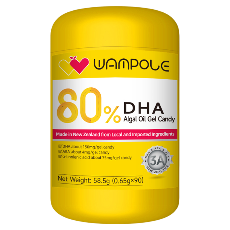 Wanbule 80% pure children's dha algae oil DHA