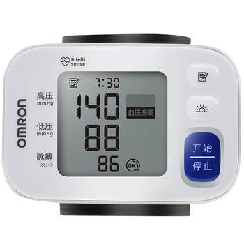 Omron blood pressure monitor t30 wrist type upgraded model