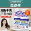 Товары от 俏代美旗舰店