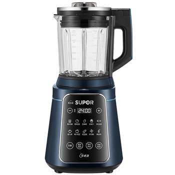 Supor bass detachable wall washing machine steam cleaning