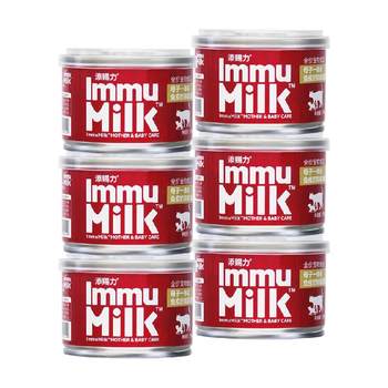 Tiancili domestic cat immune milk cake canned