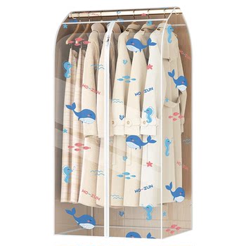 Clothes dust cover hanging household coat suit cover