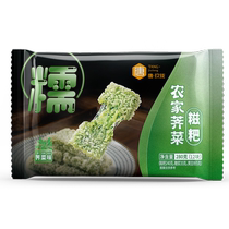 Mustard glutinous rice cake wild vegetable snack brown sugar glutinous rice cake fried semi-finished snack mugwort cake handmade mochi