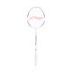 Li Ning Thunder Small Steel Cannon Badminton Rackets with Fighting Resistance Genuine Lightweight High Pound Full Carbon Professional Attack Men's and Women's Singles Shooting
