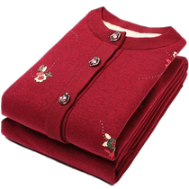 Hengyuan Xiangcai lamb velvet cardigan thermal underwear for middle-aged and elderly women thickened and velvet suit with front button for outer wear