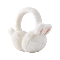 Cute Shells Soft Glutinous Plush Ear Hood Winter Children Girl 2023 New Autumn Winter Care Ears Warm And Cute White