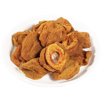 Dried old peach half peach meat slices thick-meat preserved fruit candied plum-flavored snacks salty plate peach tree full of fruits really delicious