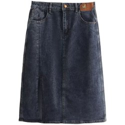 High -waisted denim skirt female 2023 spring and summer dress new large size fat MM loose, thin, wild split A -line skirt