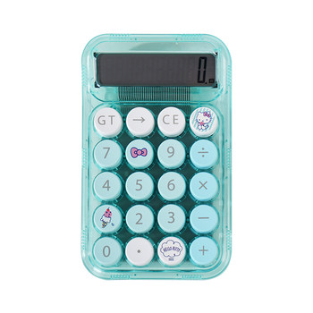 Yuemu hello kitty calculator high-looking calculator