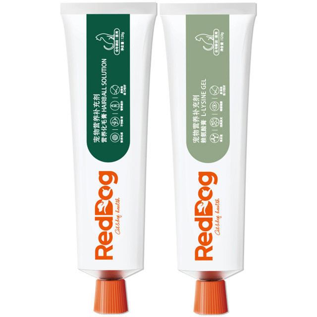 Red Dog and Cat Lysine Inflatable Hair Cream