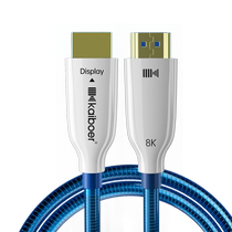 Kaibol 8K fiber optic hdmi line single crystal copper silver-plated 10G fiber 2 1 version HD line projector cable