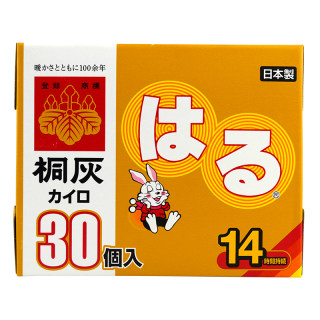 30 tablets 59.8 Japanese paulownia ash continuously protects against cold and warms baby