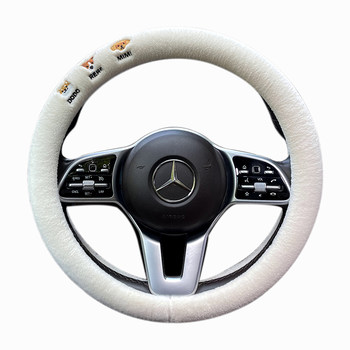 Winter cashmere steering wheel cover universal simple embroidery for women