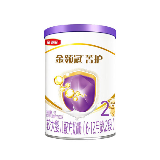 Yili Jinling Guanjinghu 2-stage milk powder infant formula lactoferrin milk powder 2-stage 130g can