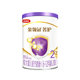 Yili Jinling Guanjinghu 2-stage milk powder infant formula lactoferrin milk powder 2-stage 130g can